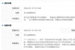 Baoquangngai vn index htm Ảnh chụp màn hình 1